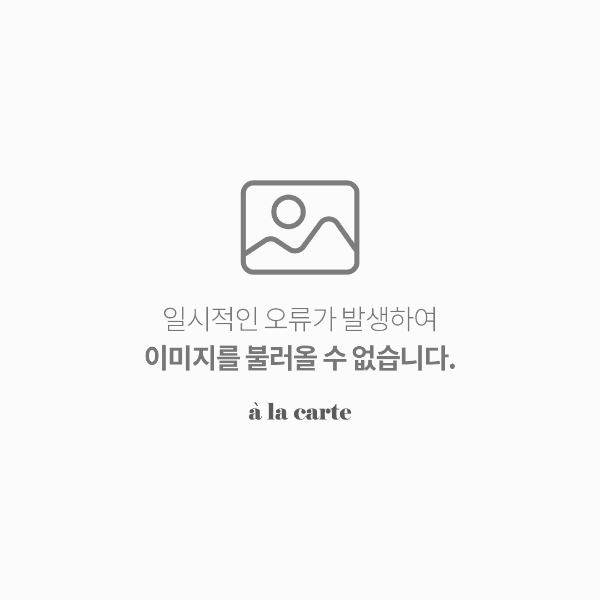 인스타그램 유라 아이콘