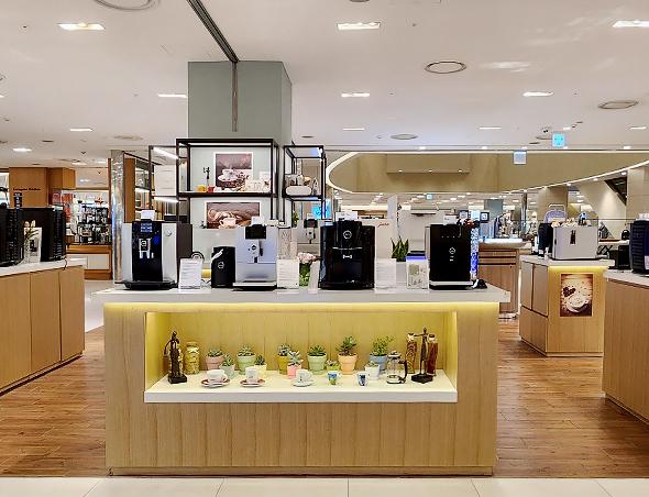 store