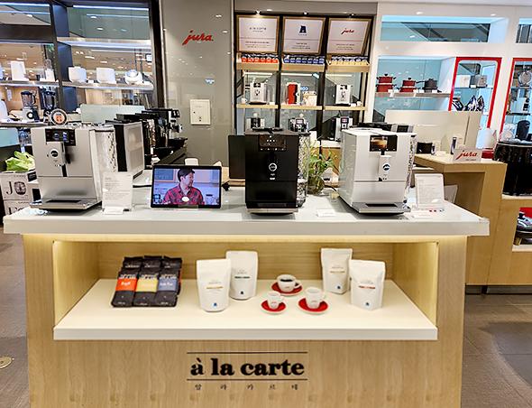 store