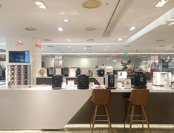 store
