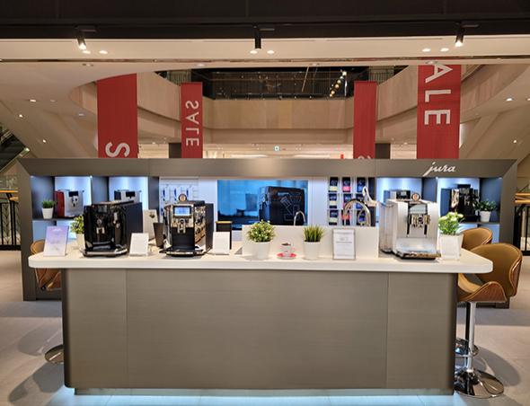 store