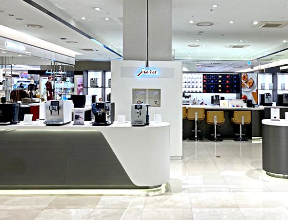 store
