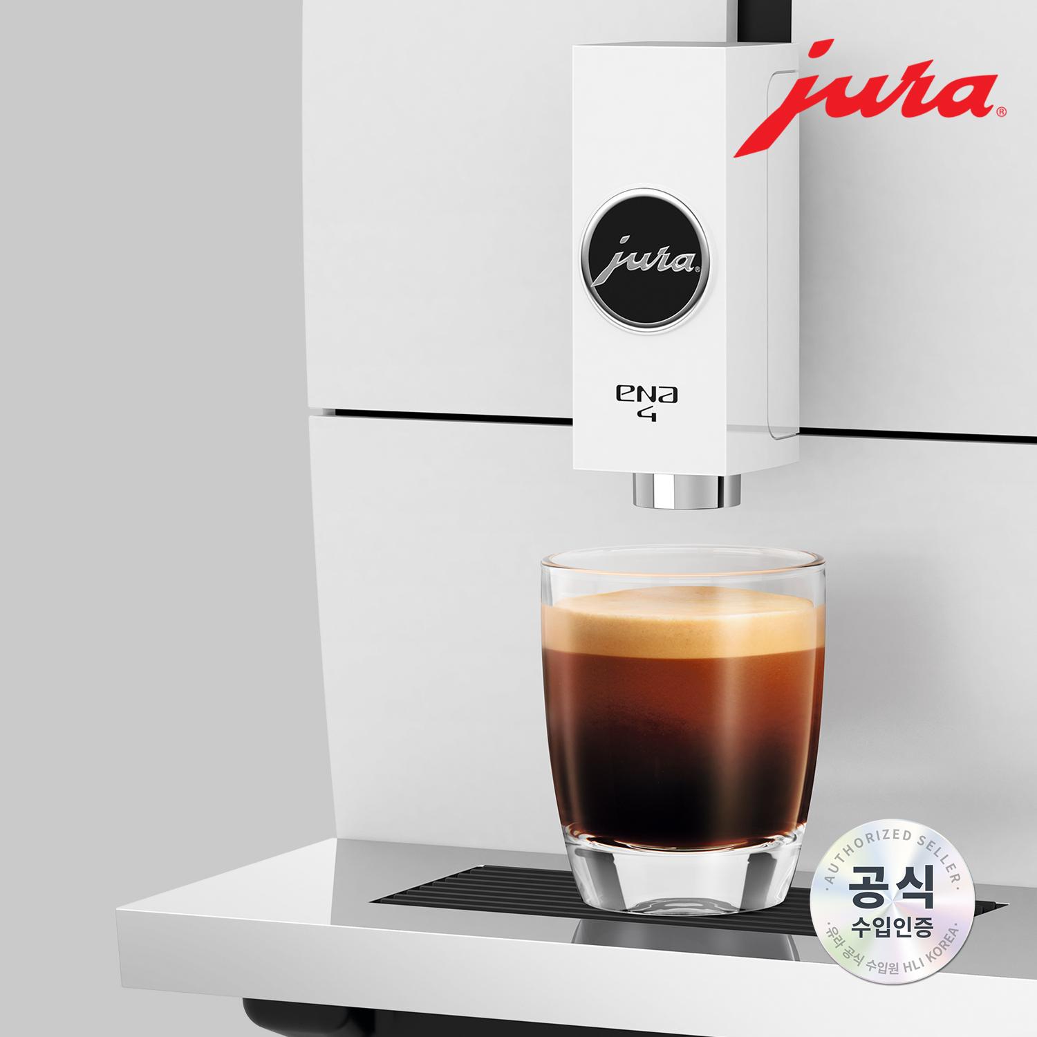 유라 전자동 커피머신 NEW ENA4_WHITE / 홈 바리스타 에디션