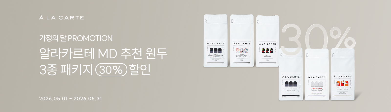 Image without a name