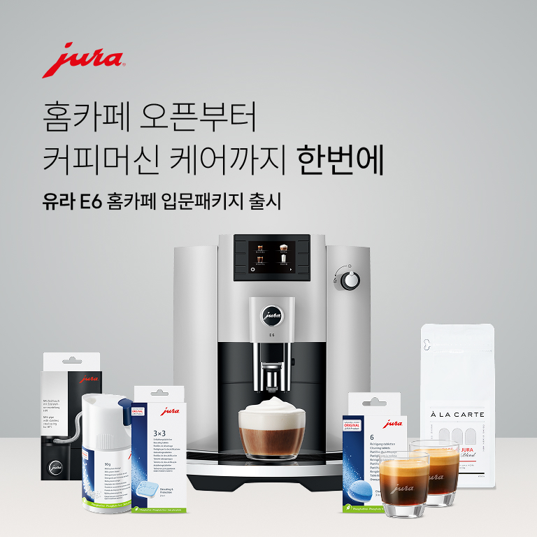 Image without a name