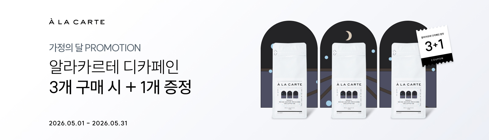 Image without a name