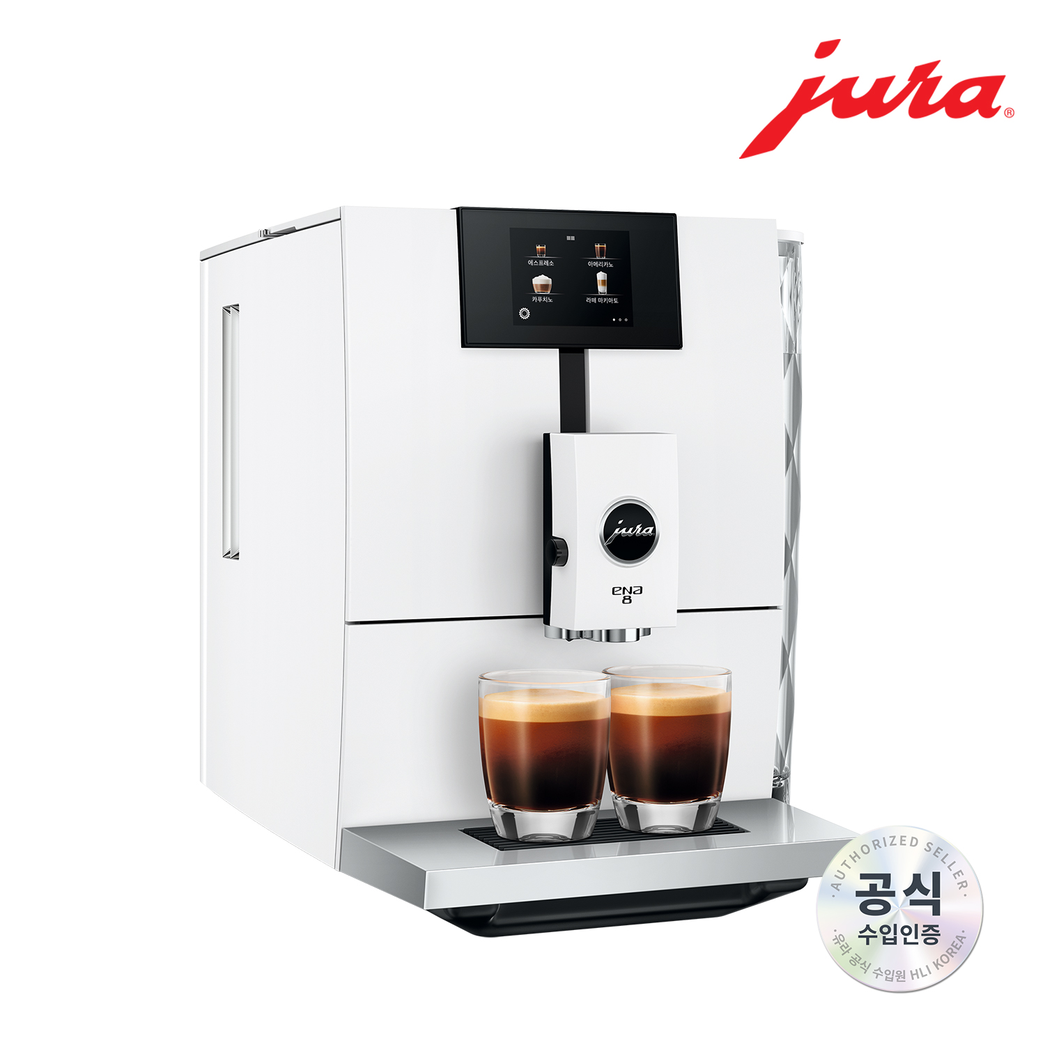 JURA [Choice Yours] 전자동 커피머신 ENA8 G2