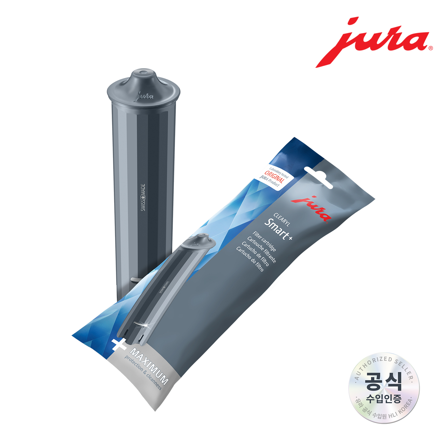 클라리스 스마트 플러스 필터  싱글