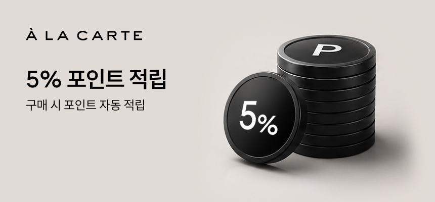구매금액 5% 포인트 지급