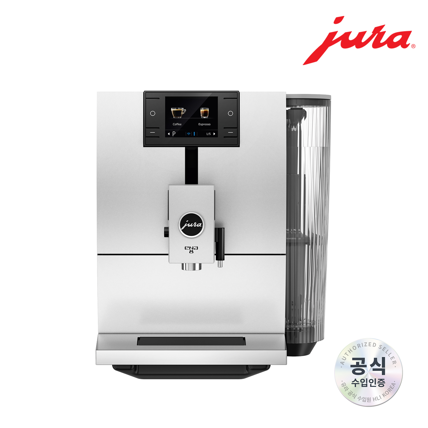 JURA [단종 특가] 전자동 커피머신 ENA8_Sunset Red