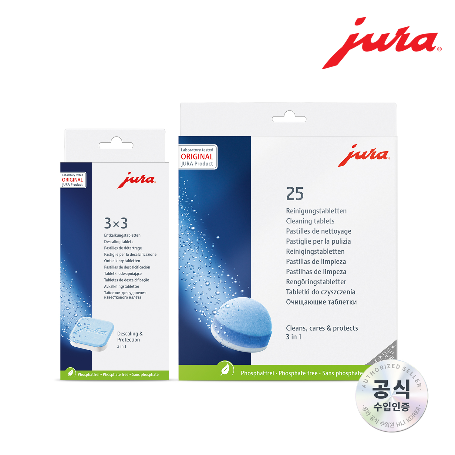 [세척패키지 2종] 세척타블렛 25p + 물때제거제 3p