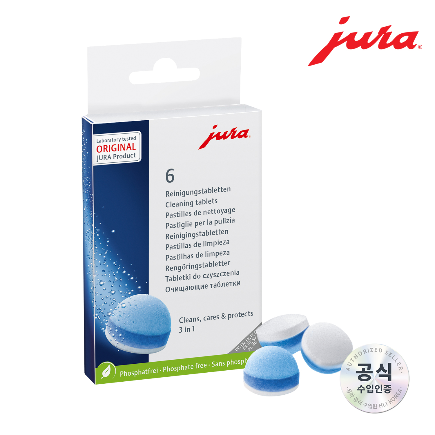 세척 타블렛 6pcs