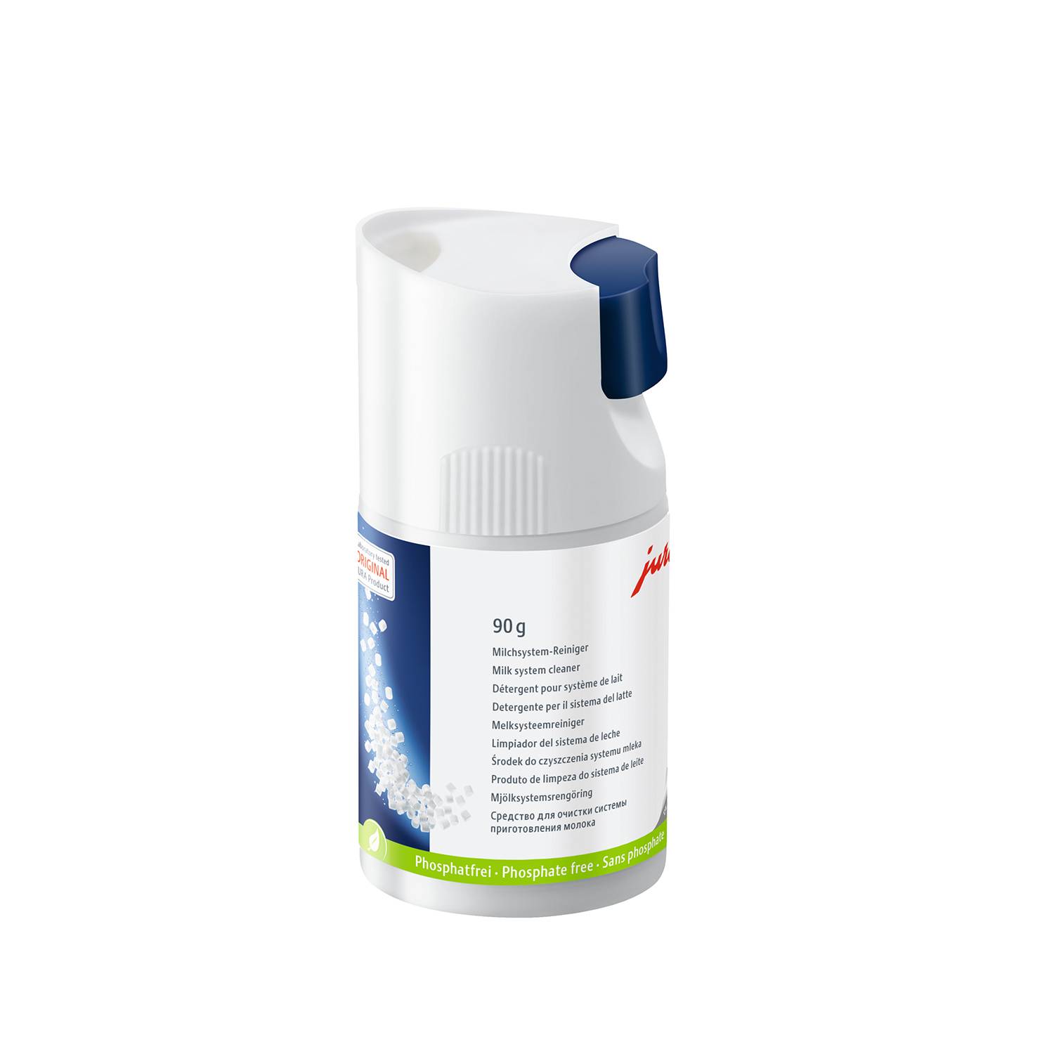 우유 시스템 세척 알약 90g