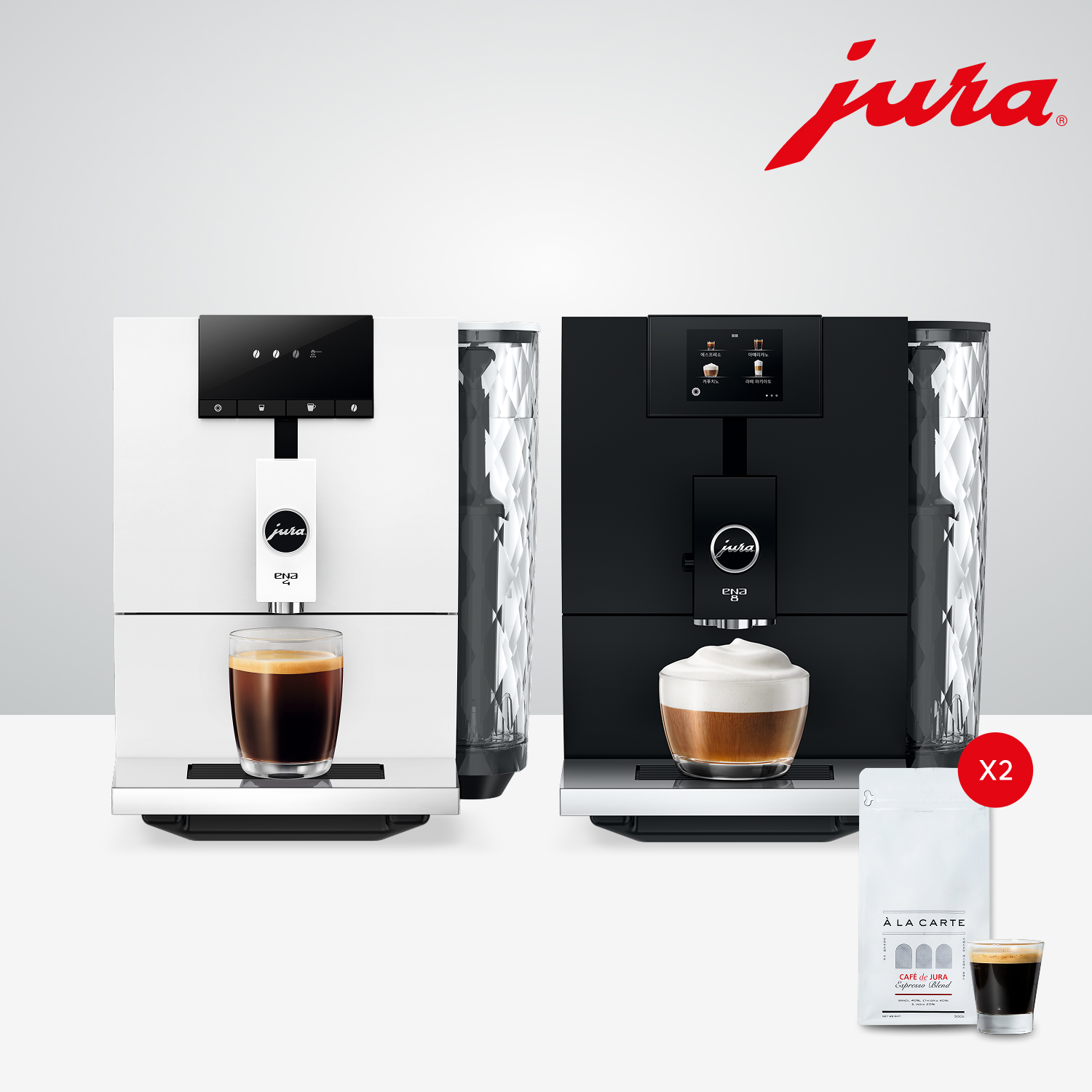 유라 홈카페 프리뷰 (4주간 체험) | 가정용 전자동 커피머신