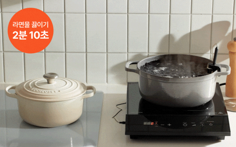 내용: 가정용 인덕션보다 강력한 2400W 출력으로 예열 시간이 짧고 조리 시간이 줄어듭니다. 팬 전체에 열이 빠르게 퍼져 요리의 밀도와 맛이 올라갑니다.내용: 가정용 인덕션보다 강력한 2400W 출력으로 예열 시간이 짧고 조리 시간이 줄어듭니다. 팬 전체에 열이 빠르게 퍼져 요리의 밀도와 맛이 올라갑니다.