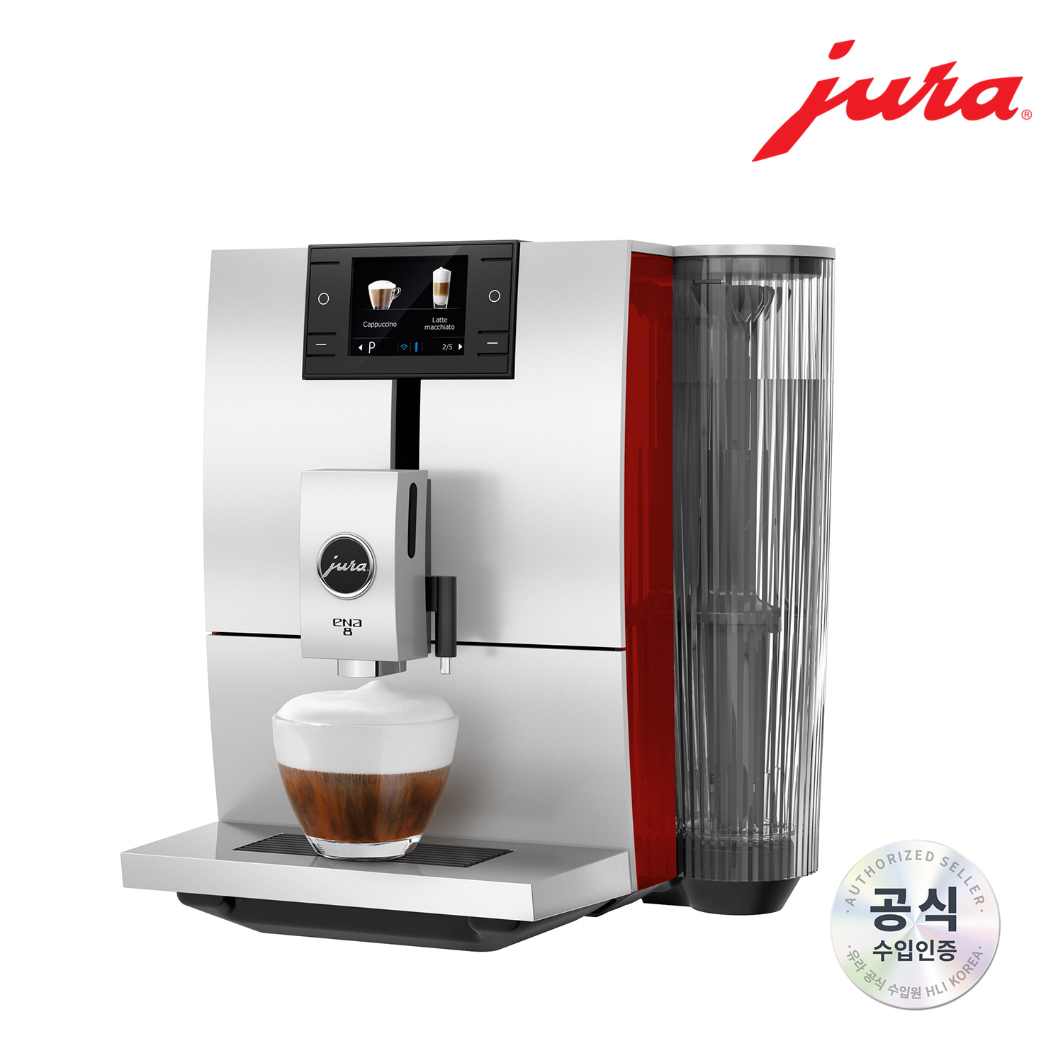 JURA [단종 특가] 전자동 커피머신 ENA8_Sunset Red