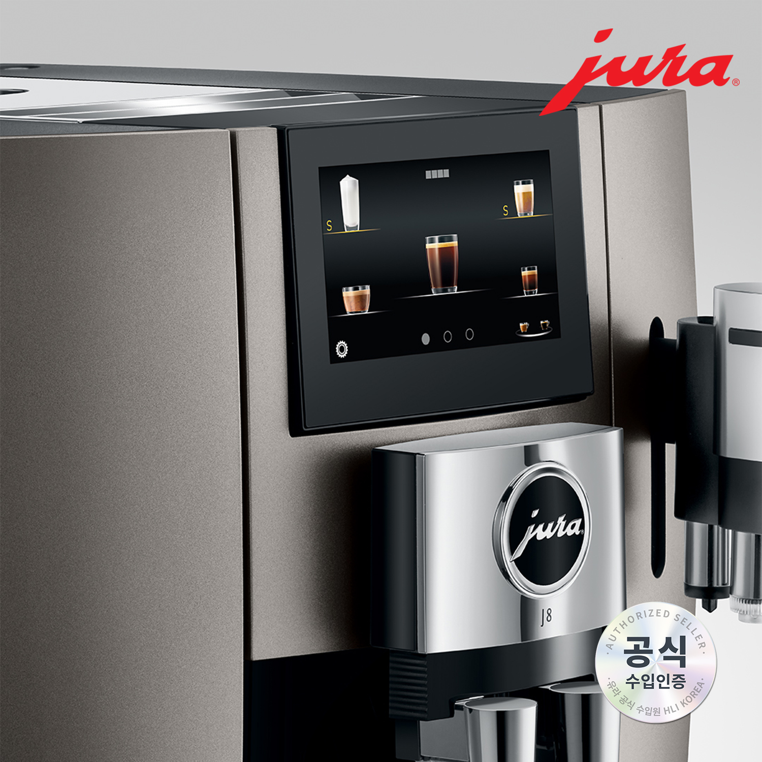 전자동 커피머신 J8
