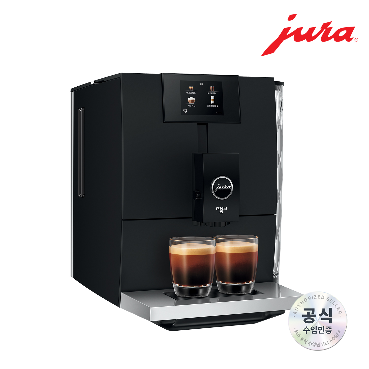 JURA [Choice Yours] 전자동 커피머신 ENA8 G2