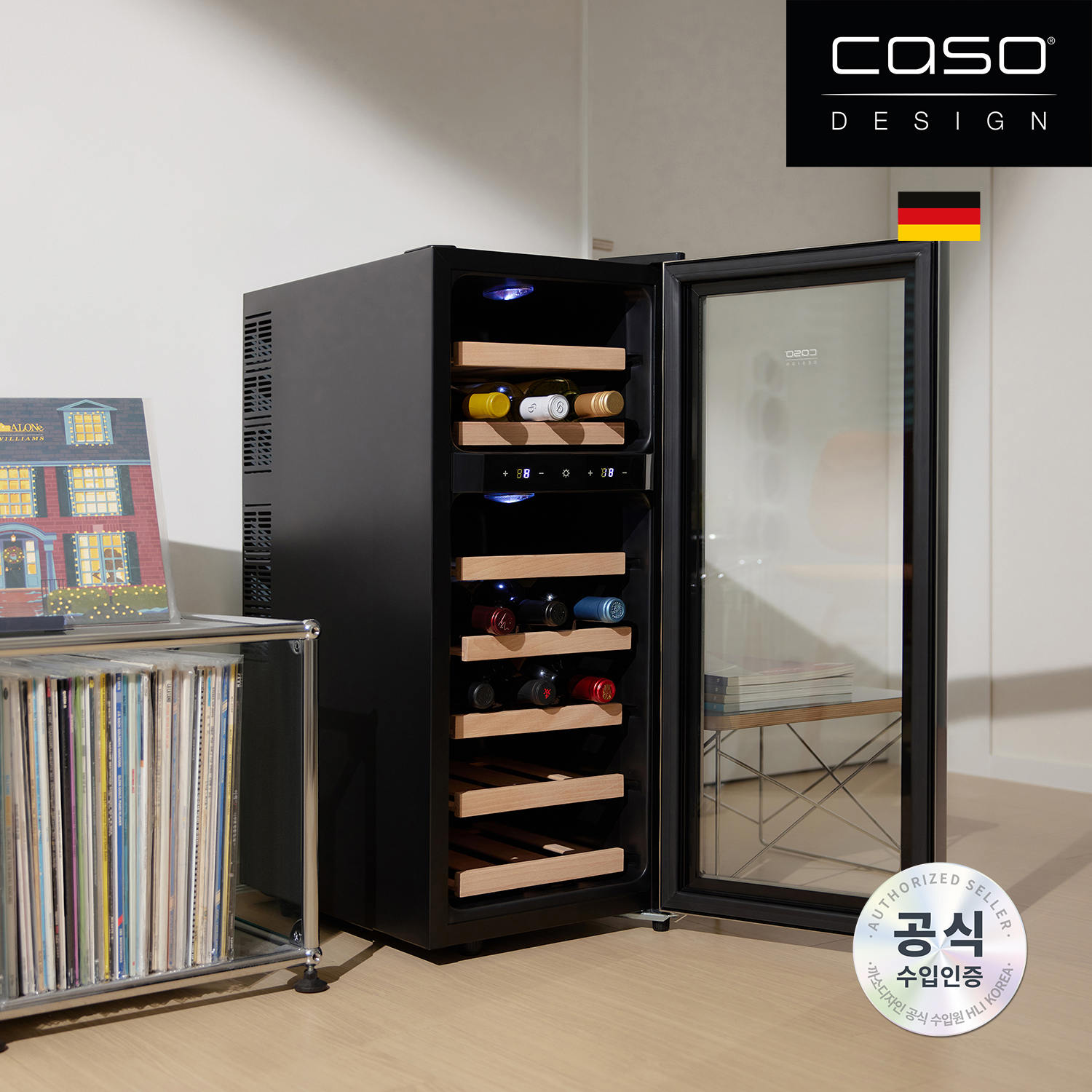 와인셀러 WineDuett 210