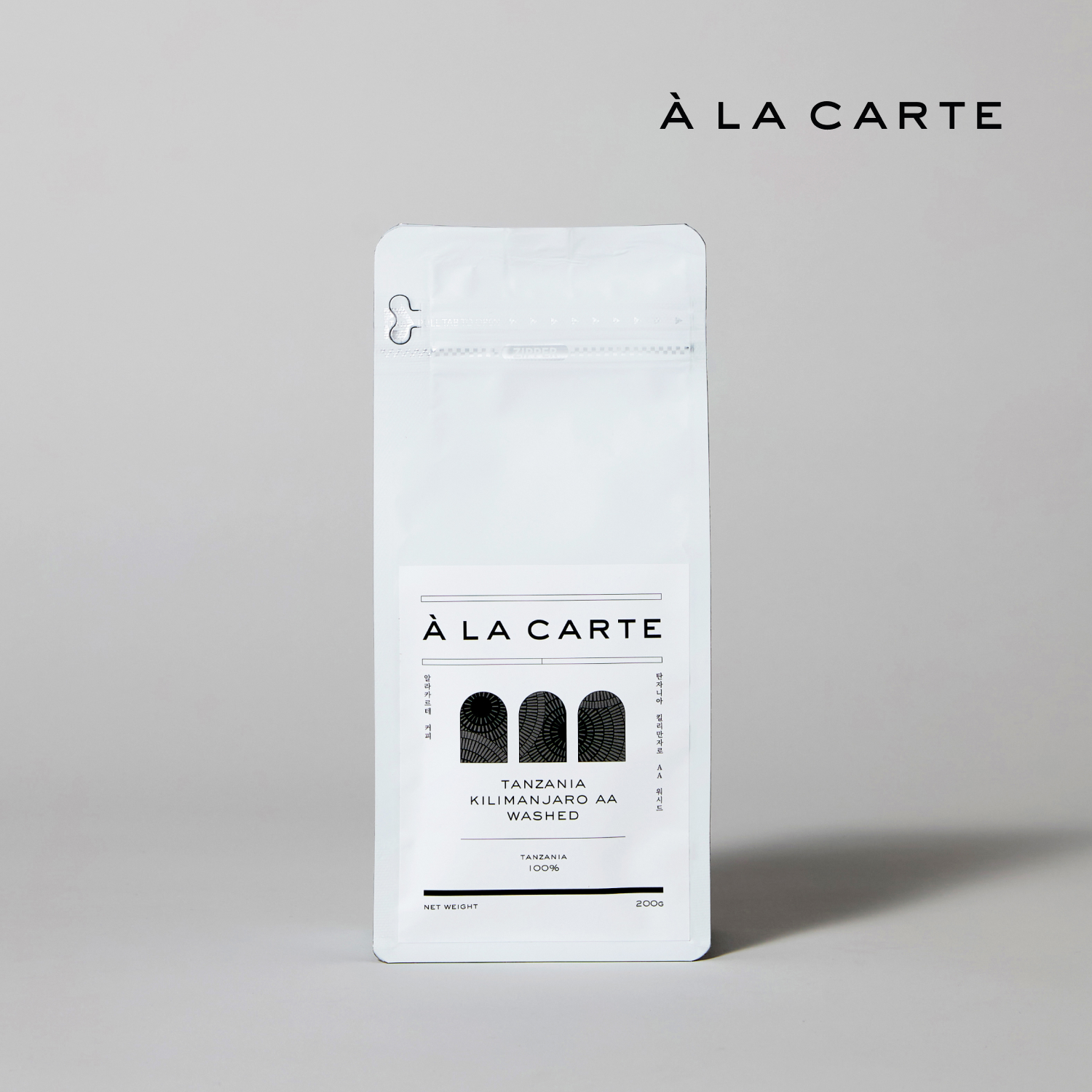 Cafe de Jura 싱글오리진 탄자니아 킬리만자로 AA 워시드 200g