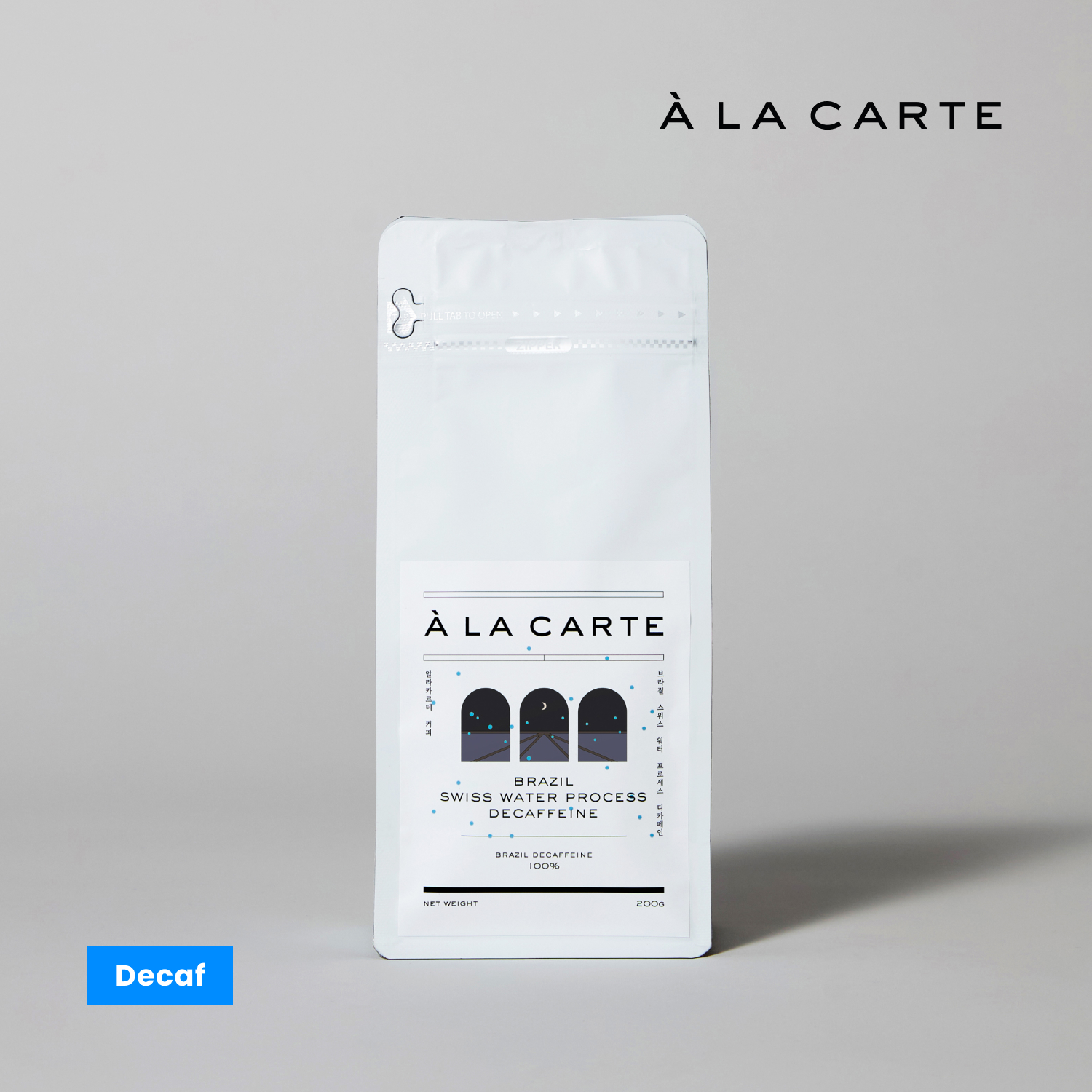 브라질 스위스 워터 프로세스 디카페인 200g