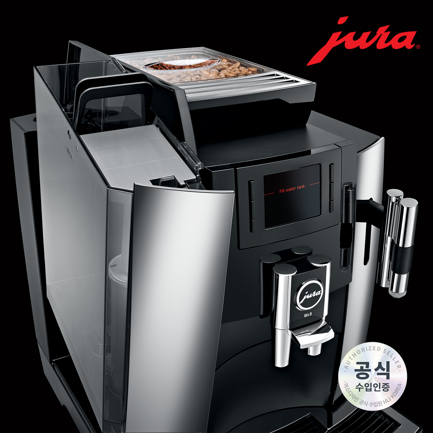 상업용 전자동 커피머신 WE8