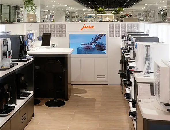 현대백화점 무역점 매장 전경