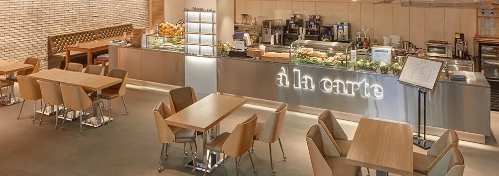 알라카르테 카페&베이커리 bakery cafe