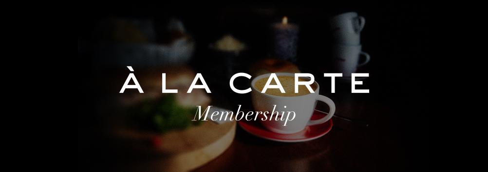 알라카르테 멤버십 membership