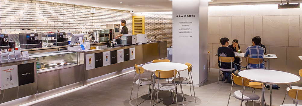 알라카르테 카페&베이커리 bakery cafe